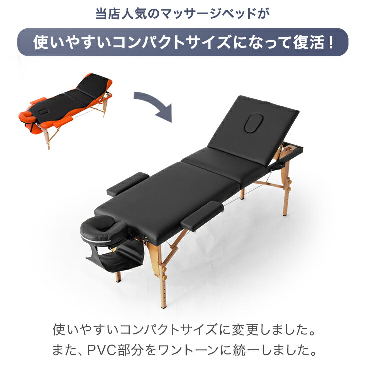 楽天市場】【本日クーポン3％引】 リクライニング 機能付 コンパクト