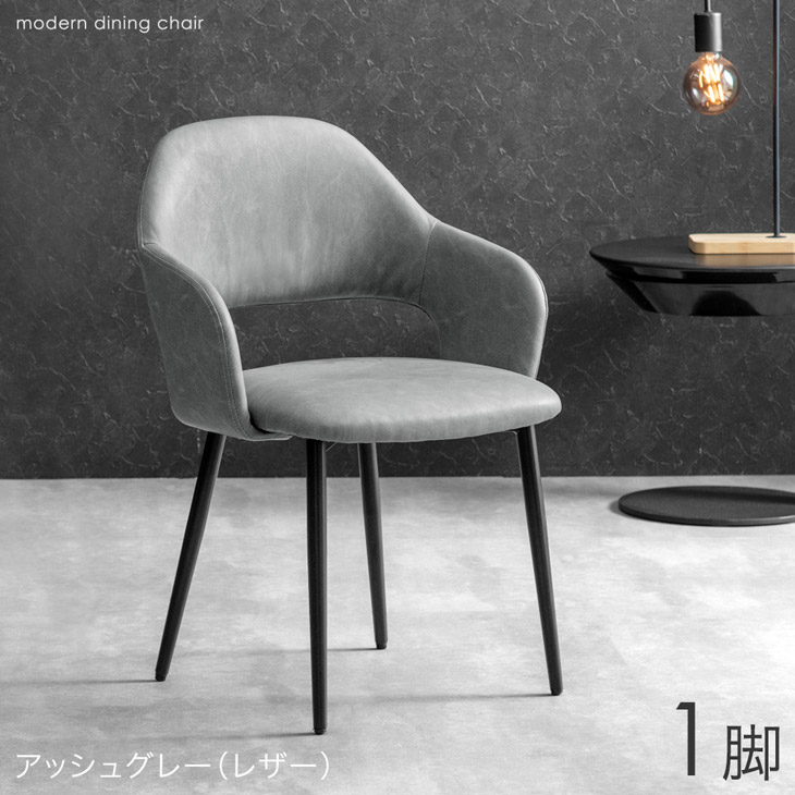 楽天市場】【楽天1位＆12万台突破】 選べる2タイプ ダイニングチェア 1