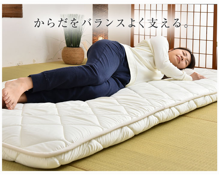 楽天市場】フランス産ウール使用日本製 敷布団 セミダブル 防ダニ 抗菌