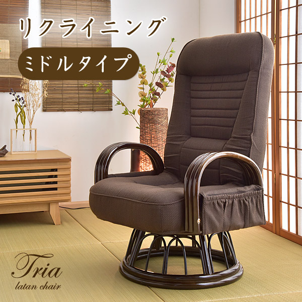 ラタン 椅子 回転」の人気商品一覧 | 安い商品を通販サイトから探す