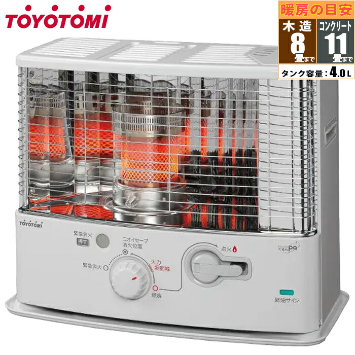 楽天市場】トヨトミ ぐるんpaの通販