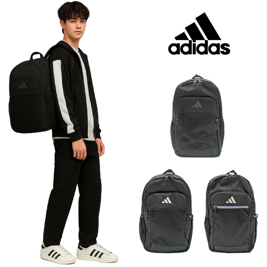楽天市場】【adidas】 リュック 大容量 68563 リューベック 30-35L