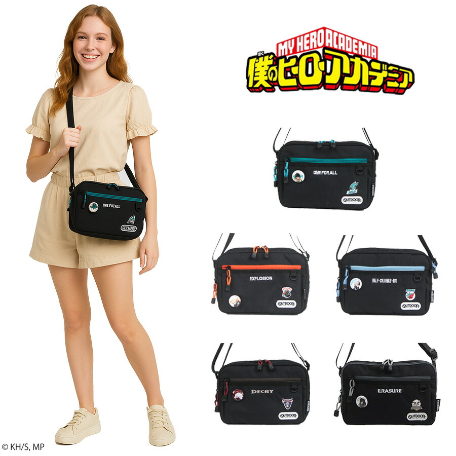 楽天市場】【クリックポスト/時間指定不可】【outdoor products】ha01