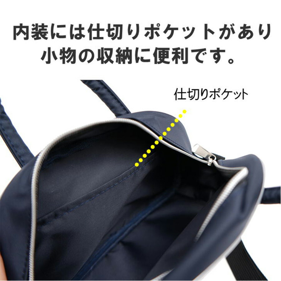 楽天市場】【レターパック配送】MADISON SQUARE GARDEN マジソン