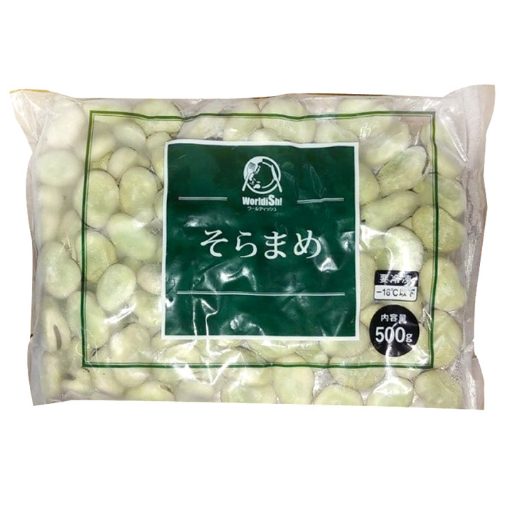 楽天市場】冷凍そら豆 500g 豆・ナッツ 野菜類 【冷凍食品】【業務