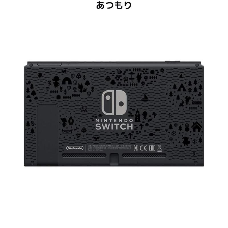 楽天市場】Nintendo Switch ニンテンドー スイッチ 本体のみ 中古
