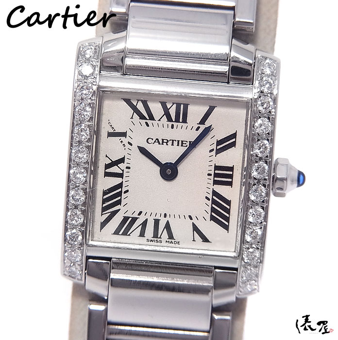楽天市場】【ダイヤベゼル】 カルティエ タンクフランセーズ SM 【鏡面