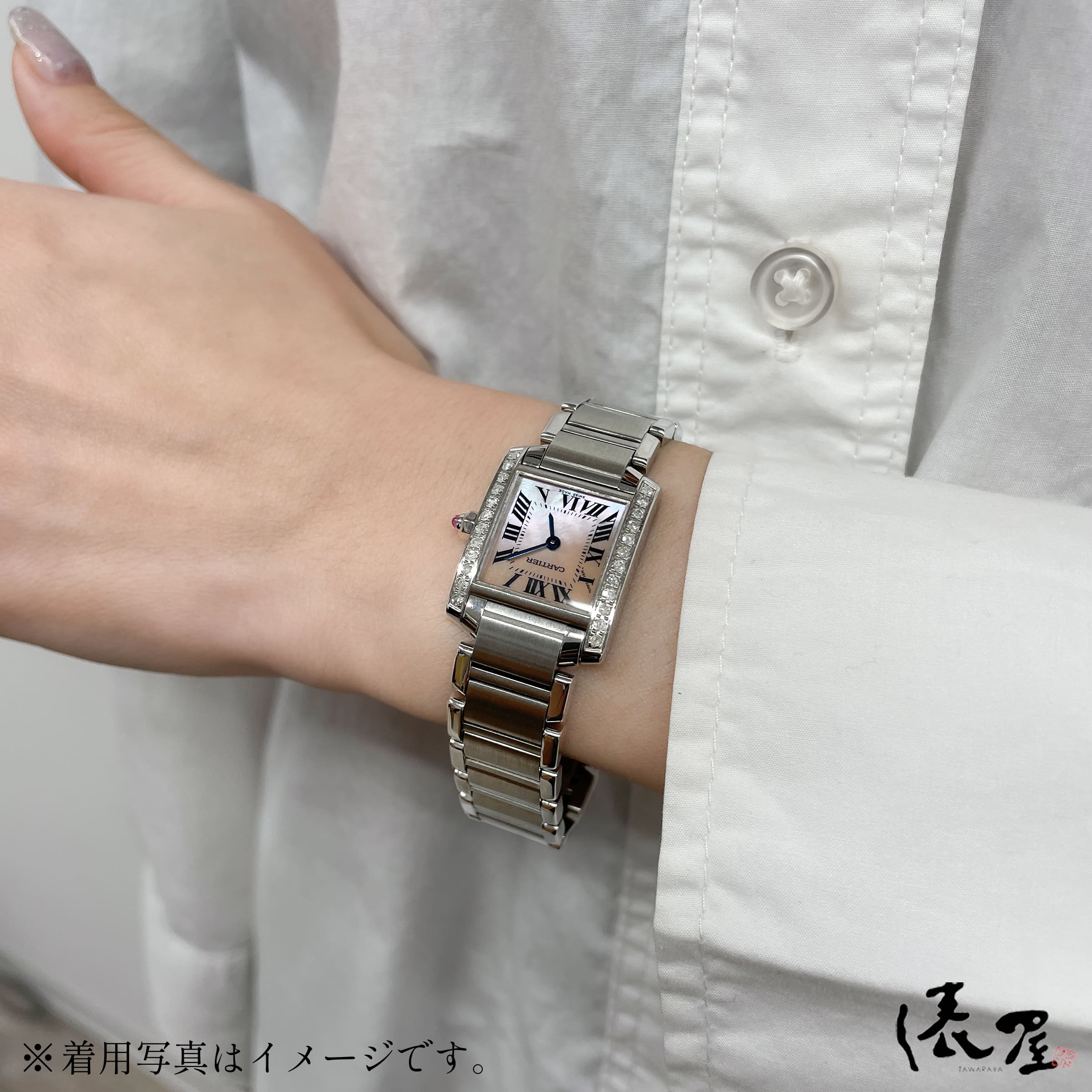 楽天市場】【国際保証書】カルティエ タンクフランセーズ SM ダイヤ