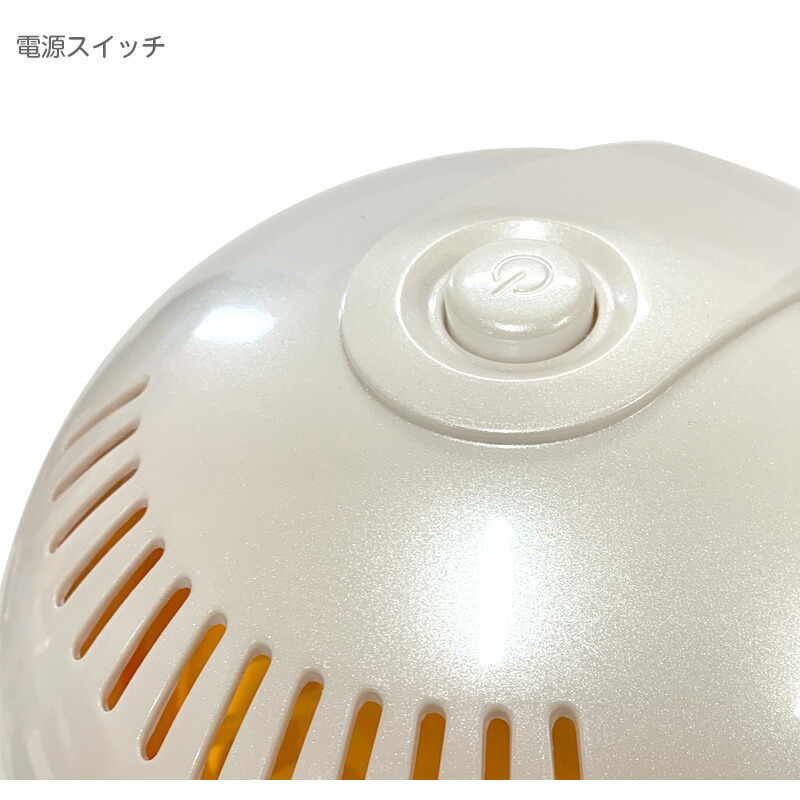 楽天市場】次亜塩素酸水 空間除菌 消臭機 Fine Mini（ファインミニ）次