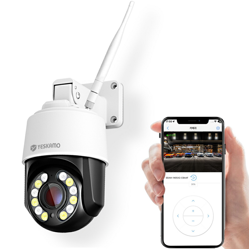 楽天市場】☆限定15％OFF☆防犯カメラ ワイヤレス 屋外 wifi センサー