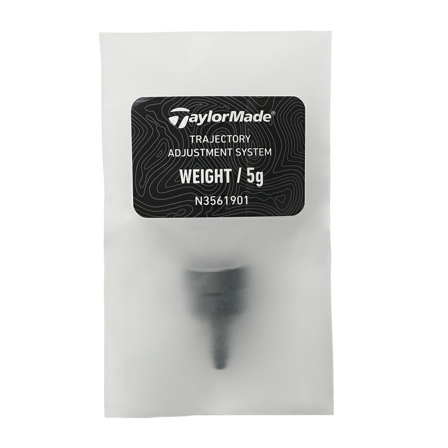 楽天市場】テーラーメイド ゴルフ TAS ウェイト / TAS Weight