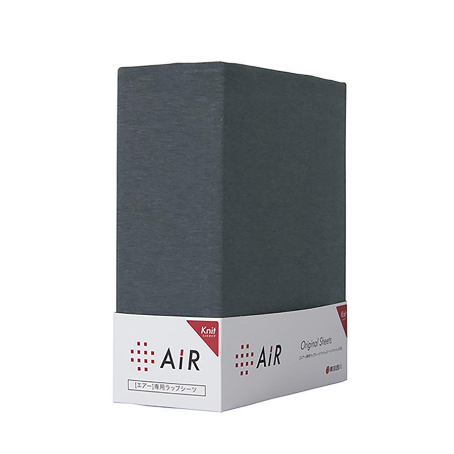 楽天市場】nishikawa [AiR01]マットレス シーツ／シングル ／ 西川