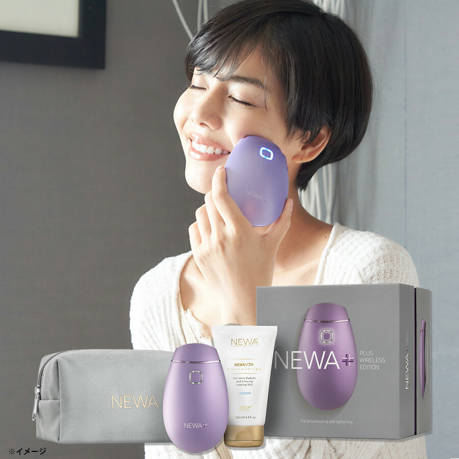 楽天市場】NEWA リフトプラス ／ 美顔器 NEWAリフト ニューアリフト 肌