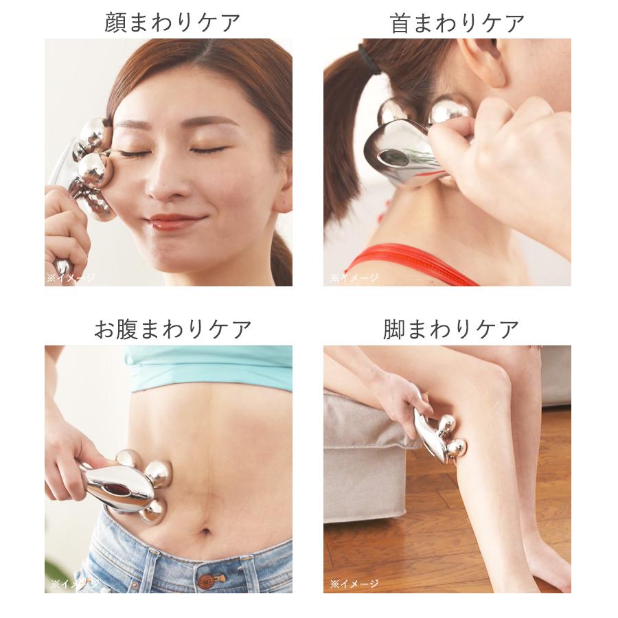 リファアイスタイル リファ I STYLE 美顔ローラー - ReFa I STYLE
