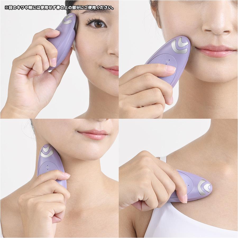 楽天市場】クリアージュ アイリフト Neo ／ ヤーマン CR12V 【TBS