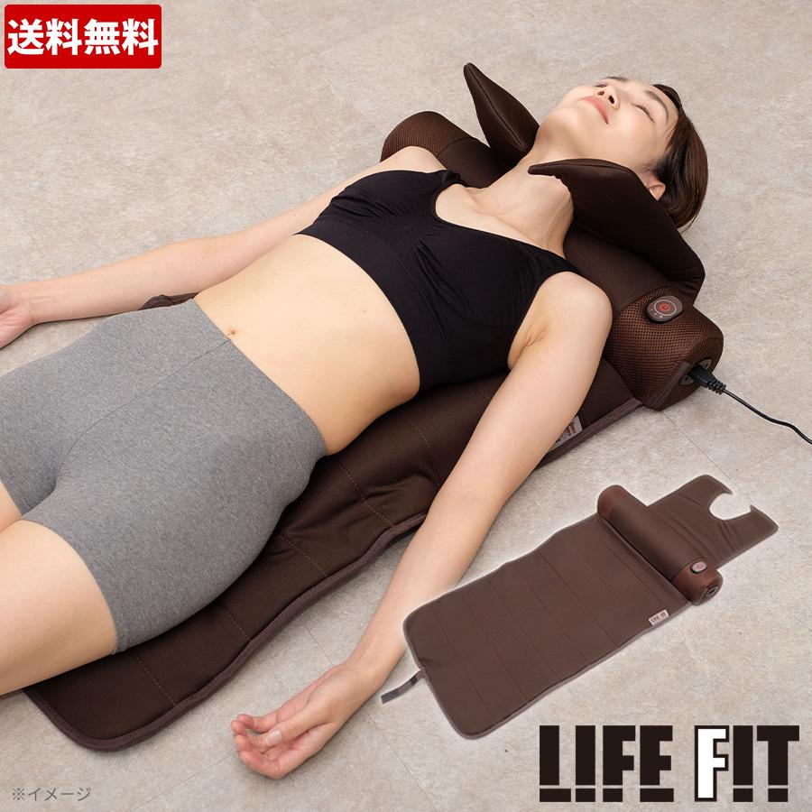楽天市場】ライフフィット エアー6 / ストレッチアイテム ／ LIFEFIT