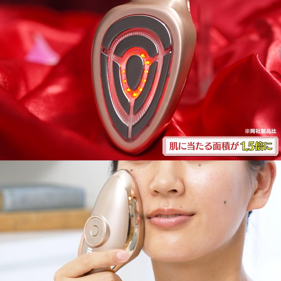 楽天市場】IKKO プロデュース ME ラボン エクラ ／ エレクトロポ