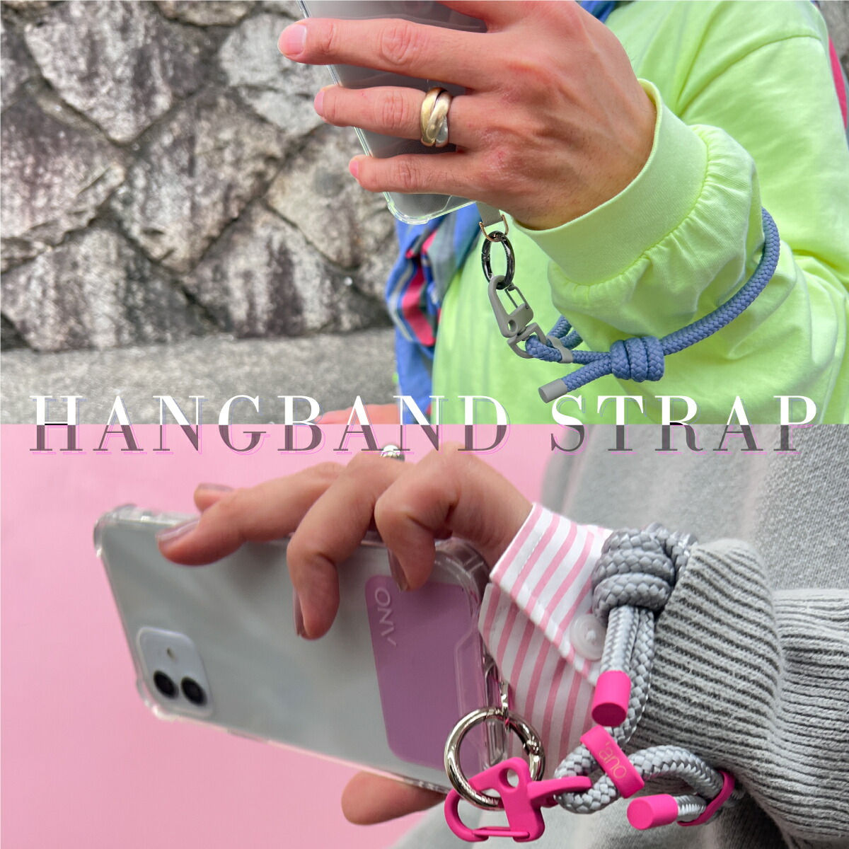 楽天市場】'ano ハンドストラップ スマホ 【 メール便送料無料