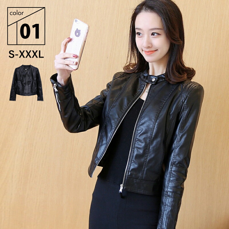 楽天市場】【B品訳あり】ライダースジャケット レディース レザー 春