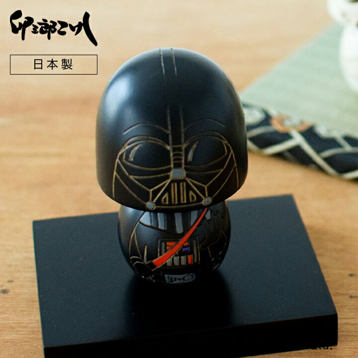楽天市場】【送料無料】ダースベイダー こけし 卯三郎こけし 木製 日本