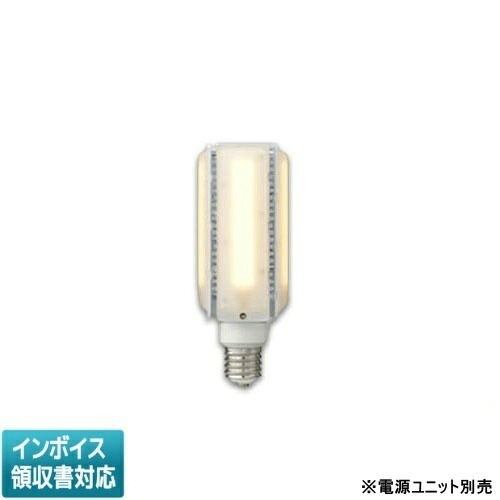 LDTS58L-G-E39/2」の人気商品一覧 | 安い商品を通販サイトから探す