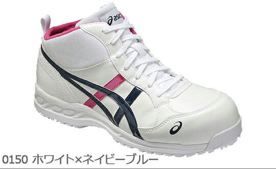 楽天市場】asics（アシックス）安全靴 スニーカー FIS35L ウィンジョブ