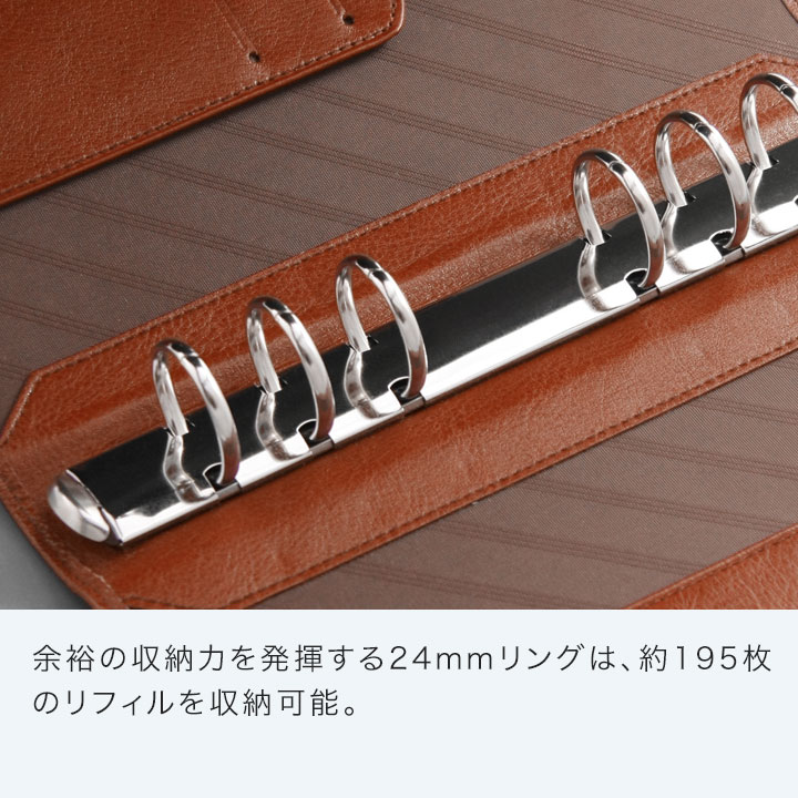 楽天市場】＼本日Point5倍 LINE登録で300円OFF／【システム手帳