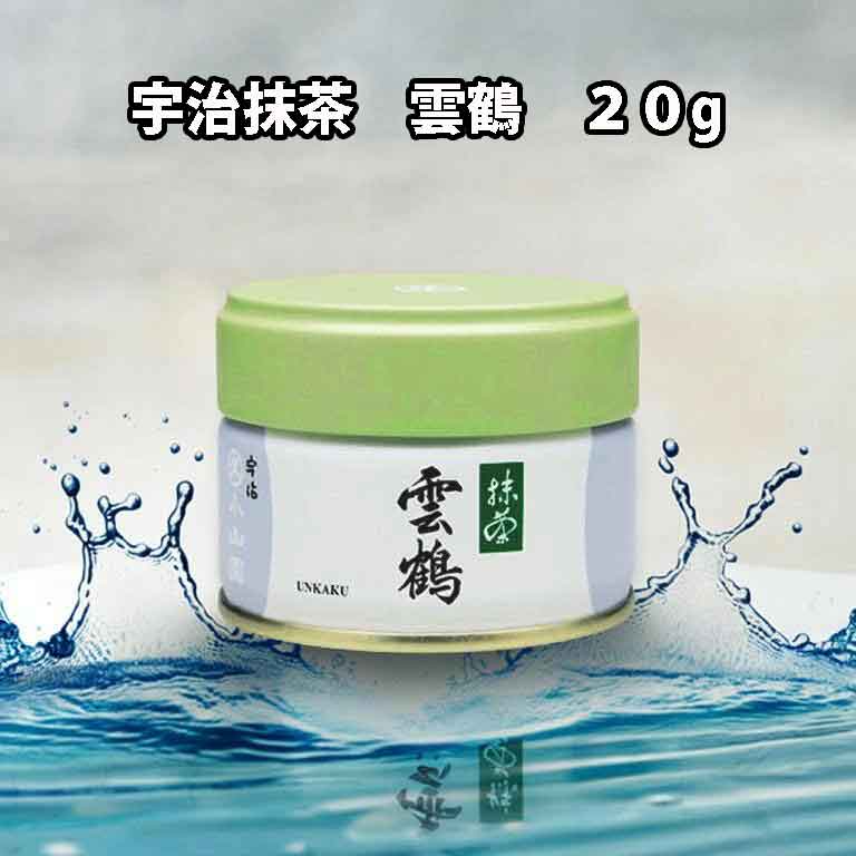 丸久小山園 雲鶴」の人気商品一覧 | 安い商品を通販サイトから探す