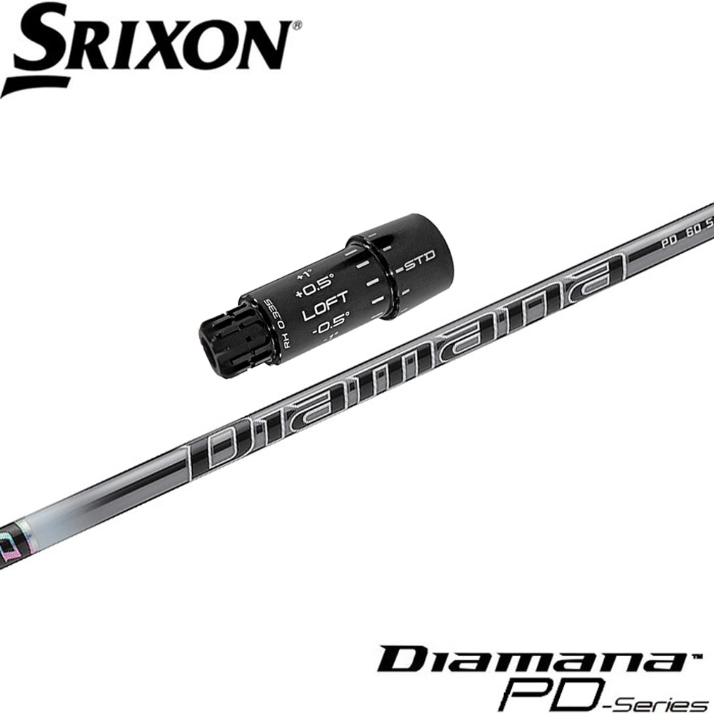 三菱ケミカル Diamana PD50 (ゴルフシャフト) 価格比較 - 価格.com