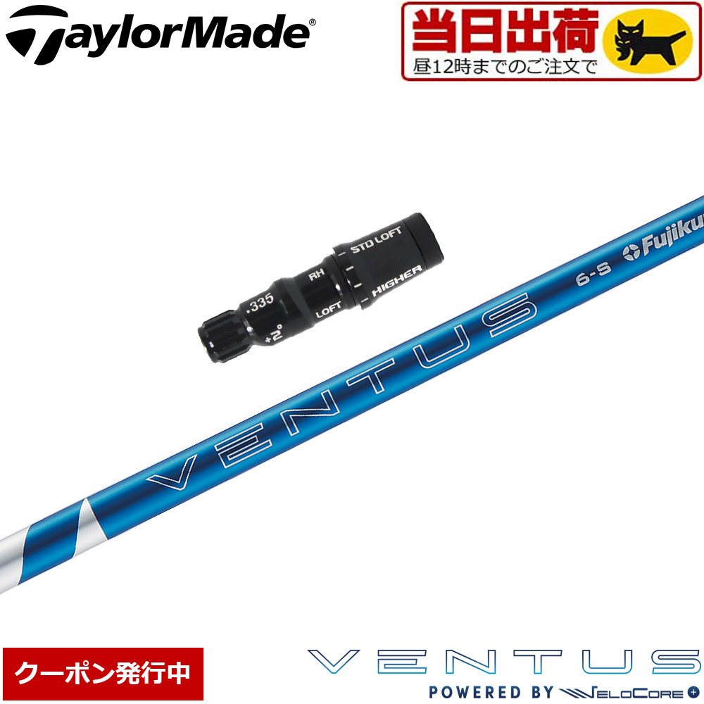 楽天市場】【組立済/長さ指定不可】【昼12時迄の注文で当日発送