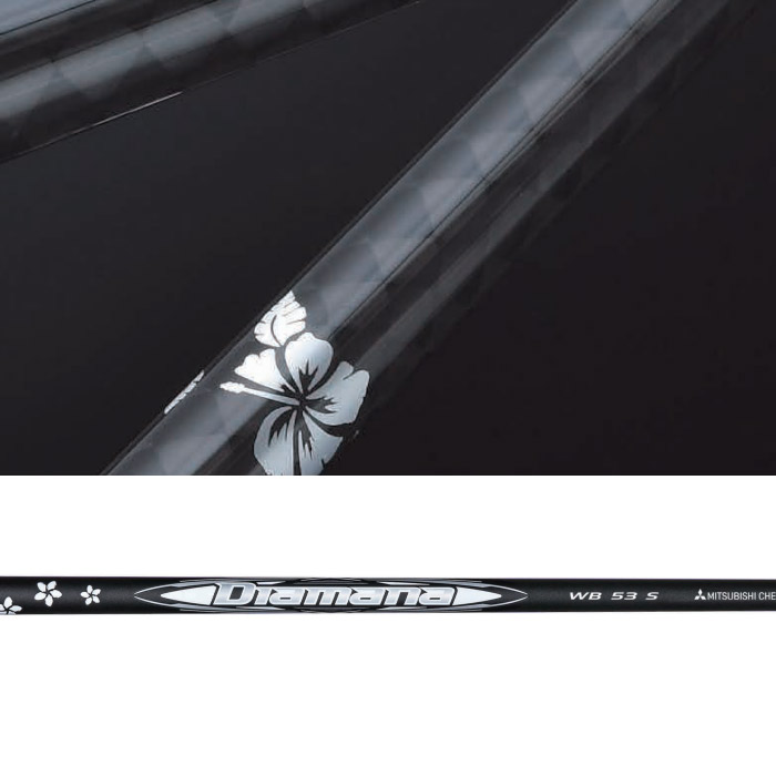 楽天市場】テーラーメイド用スリーブ付シャフト 三菱ケミカル Diamana