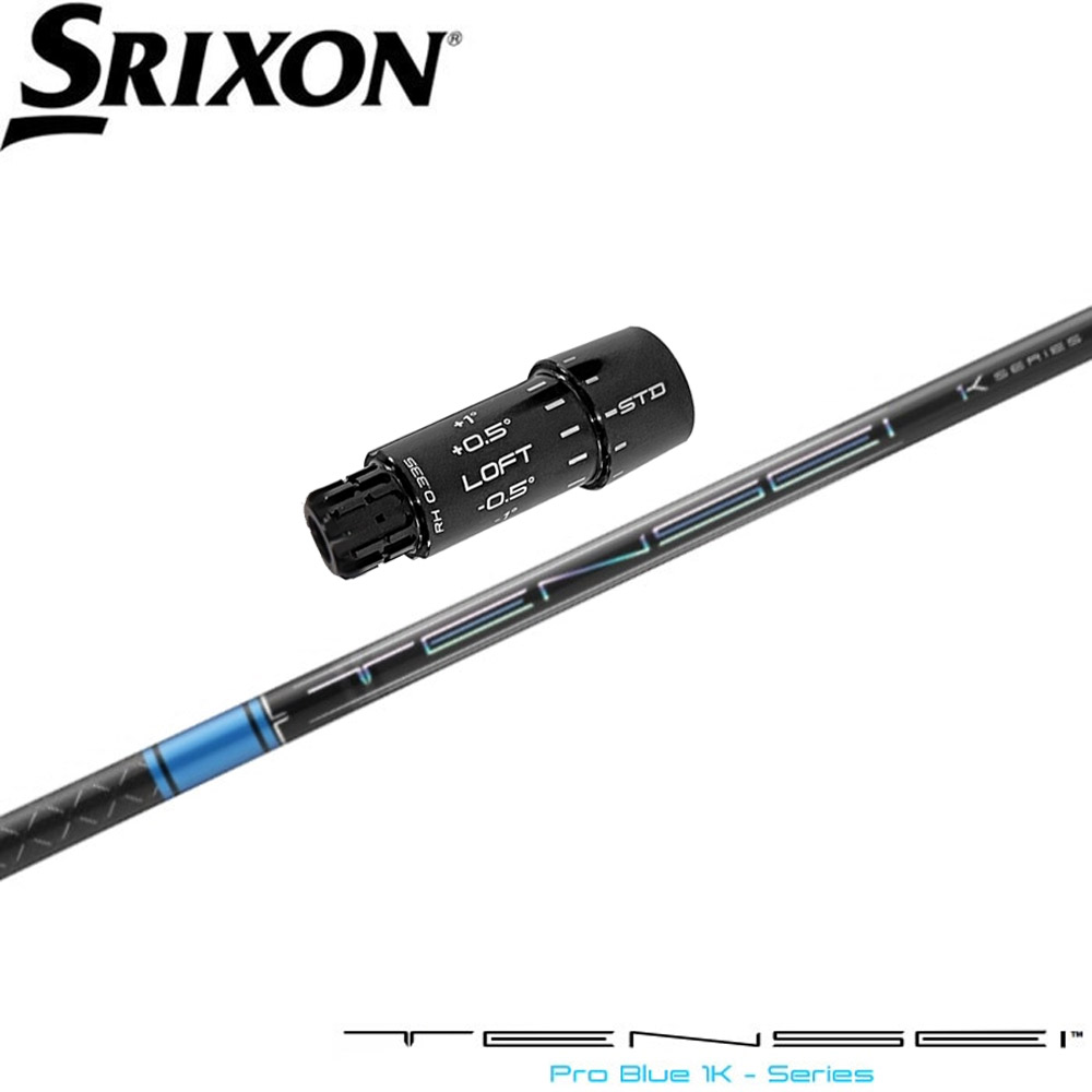 楽天市場】tensei av blue スリクソンの通販