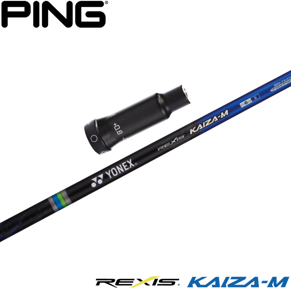 楽天市場】yonex rexis kaiza－mの通販