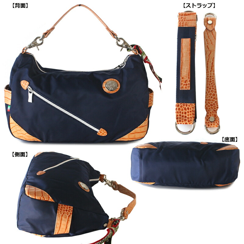 楽天市場】オロビアンコ ショルダーバッグ Orobianco SILVESTRA 当店