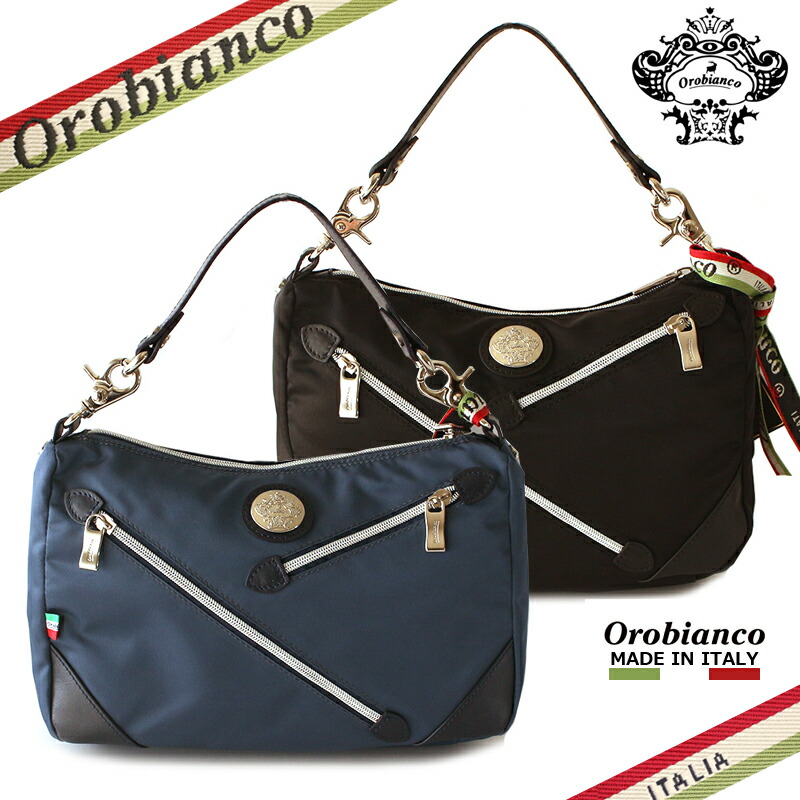 楽天市場】オロビアンコ バッグの通販