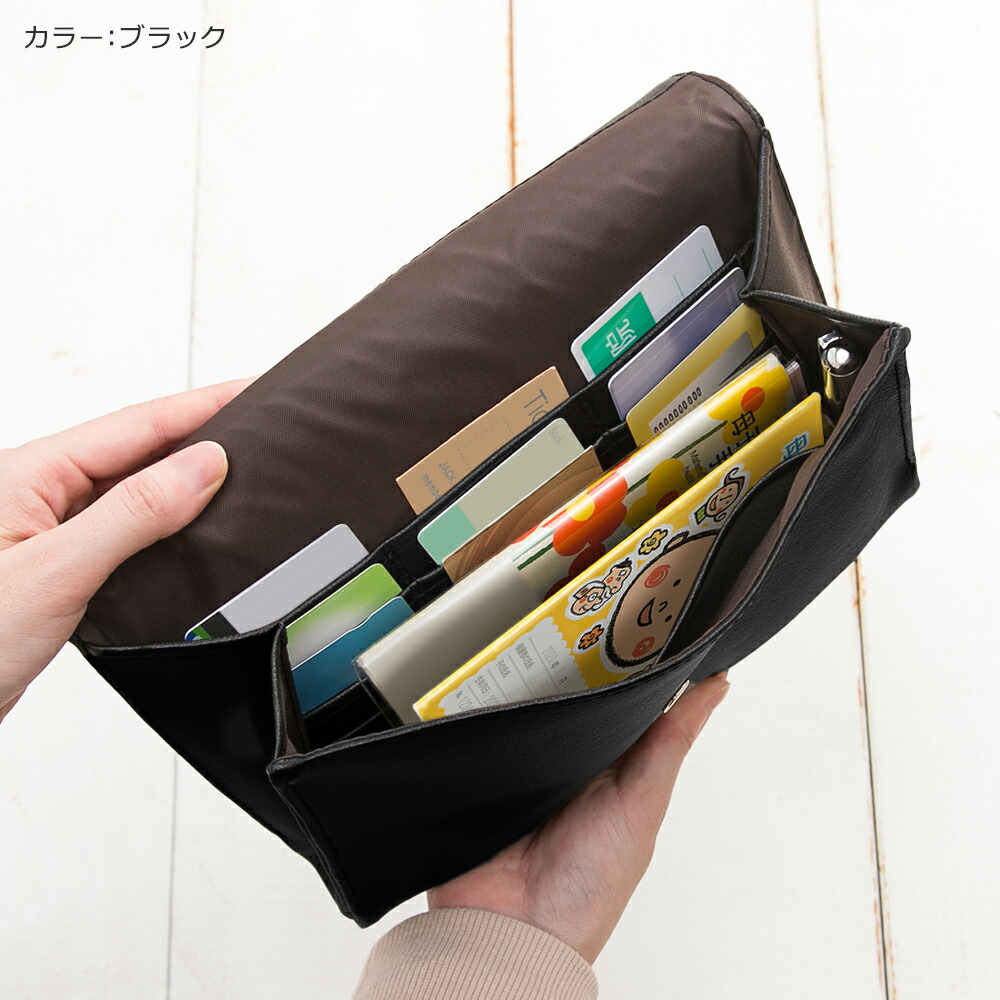 mamaco_bk002.jpg?fitin=720:720