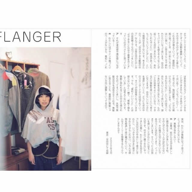 楽天市場】まぁまぁマガジン 23号〔服部みれい〕エムエム・ブックス【1