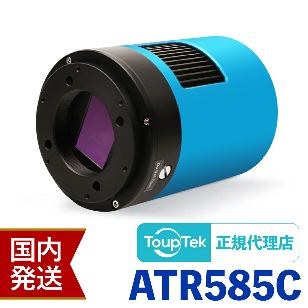 楽天市場】即納！【初期不良60日間＋メーカー保証】国内発送【新品/未