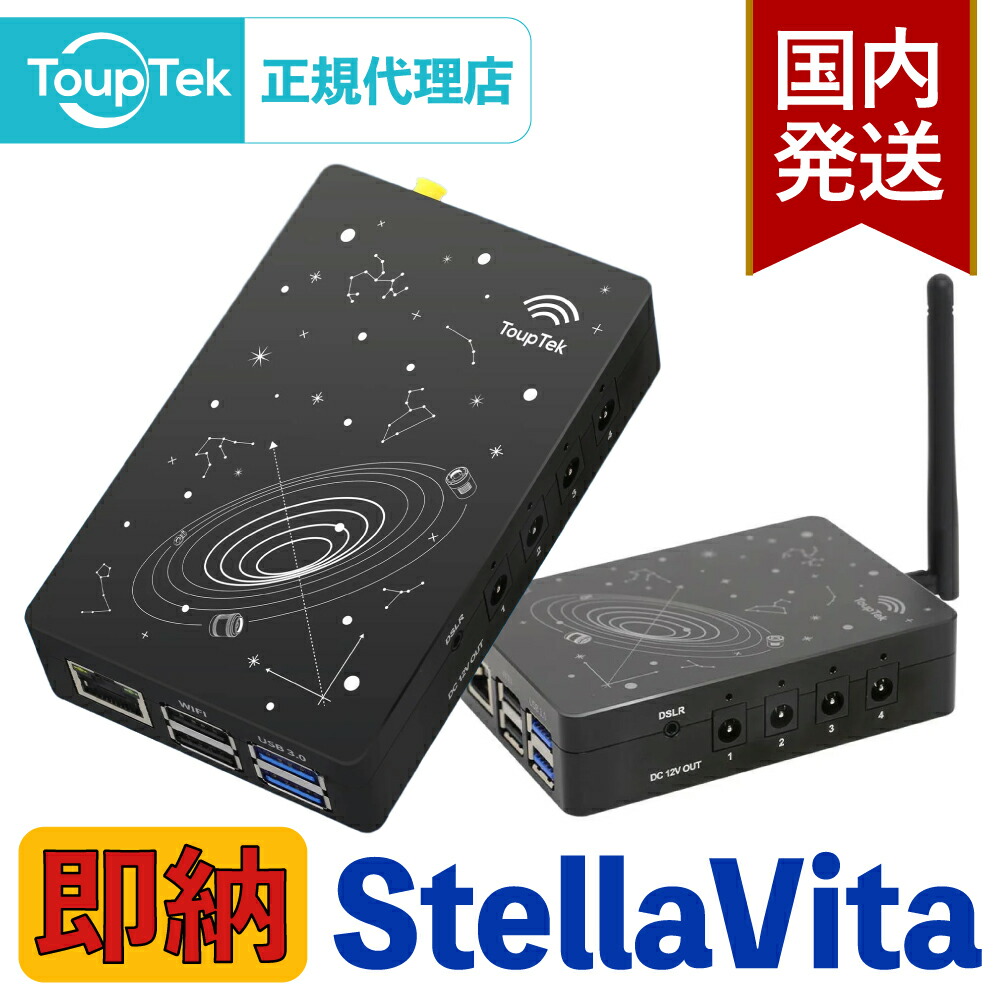 楽天市場】即納！【初期不良60日間＋メーカー保証】国内発送【新品/未