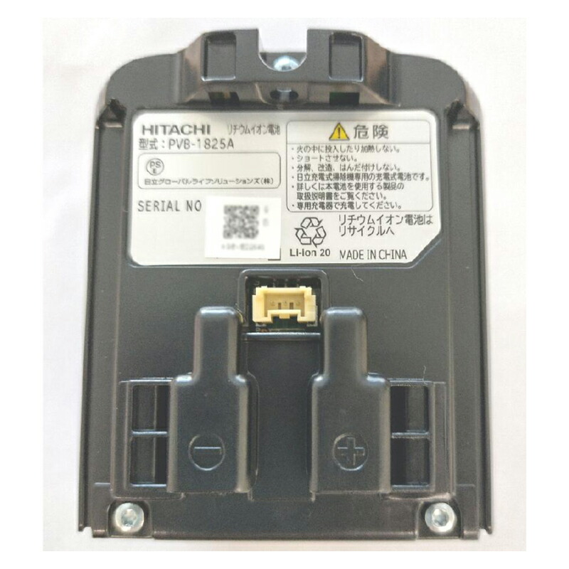 楽天市場】[1/25限定 抽選で最大100％ポイントバック] [新品] 掃除機