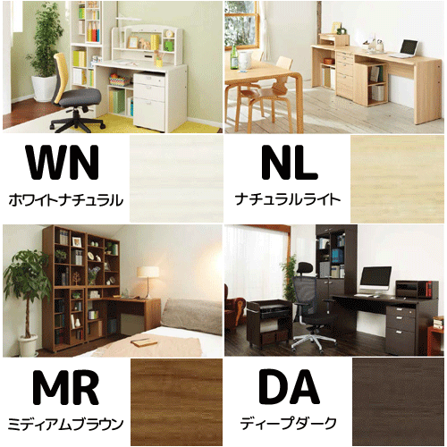 楽天市場】バルバーニ DD-120 ワークスタジオ デスク 1200×600×720(mm