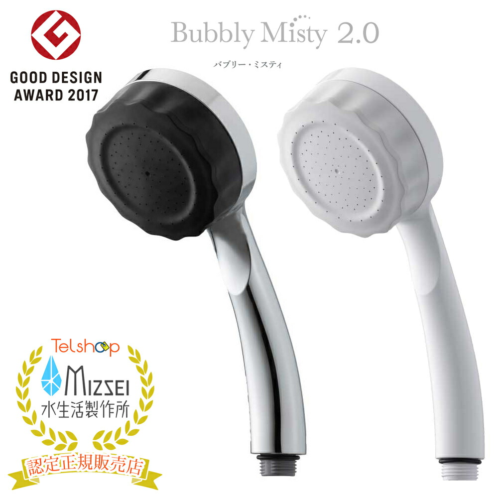 楽天市場】【ガスコードは選択肢参照】リンナイ SRC-365E-LPG プロパン