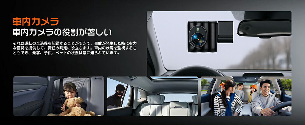 楽天市場】JADO ドライブレコーダー ミラー型 3カメラ 4K ドラレコ