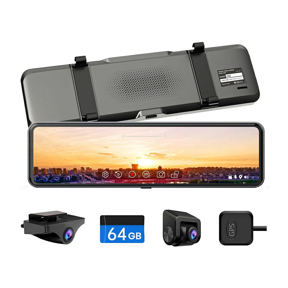 楽天市場】JADO ドライブレコーダー ミラー型 分離【最新 拡大ズーム