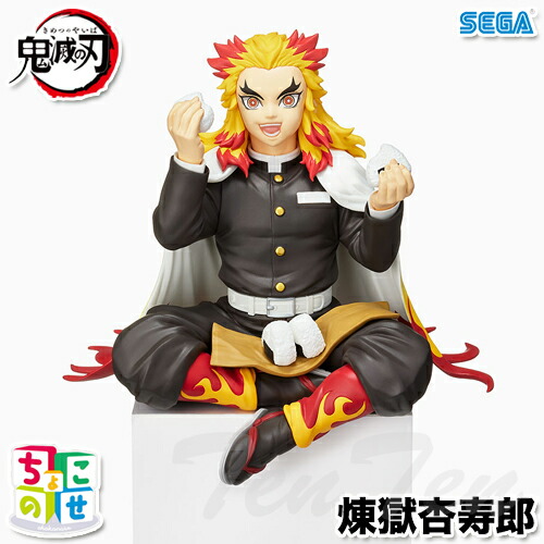 楽天市場】鬼滅の刃 プレミアムちょこのせフィギュア 煉獄杏寿郎