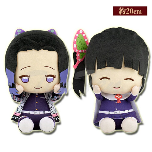 楽天市場】鬼滅の刃 でっかいぽふっと ぬいぐるみ 胡蝶 しのぶ 栗花落