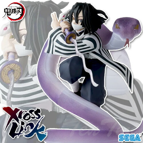 楽天市場】鬼滅の刃 XrossLink フィギュア 伊黒小芭内 柱稽古編 【即納