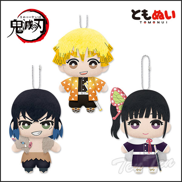 楽天市場】鬼滅の刃 ぬいぐるみ ともぬい 弐の型 善逸 伊之助 カナヲ