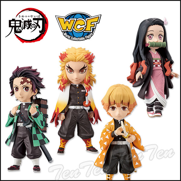 楽天市場】鬼滅の刃 フィギュア ワールドコレクタブルフィギュア 厳選4