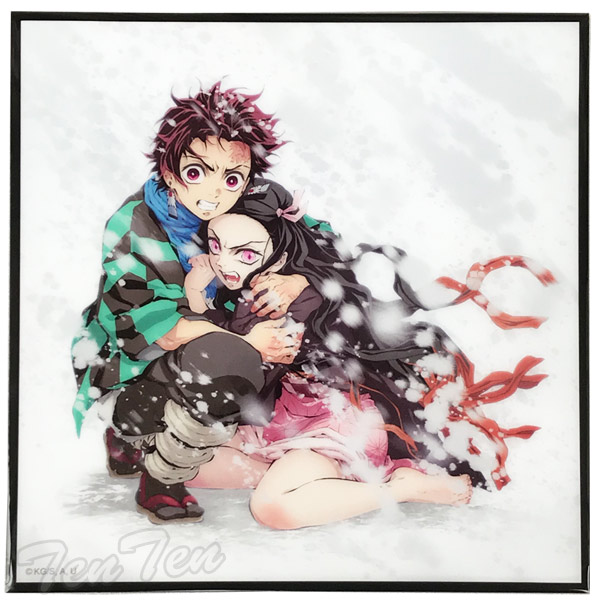 楽天市場】鬼滅の刃 デザインアートパネル 炭治郎と禰豆子 たんじろう